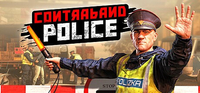 Contraband Police - Steam
