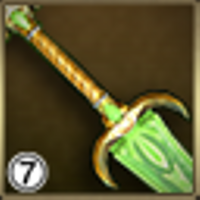 Jade Sword +7 [Galia]