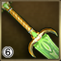 Jade Sword +6 [Galia]