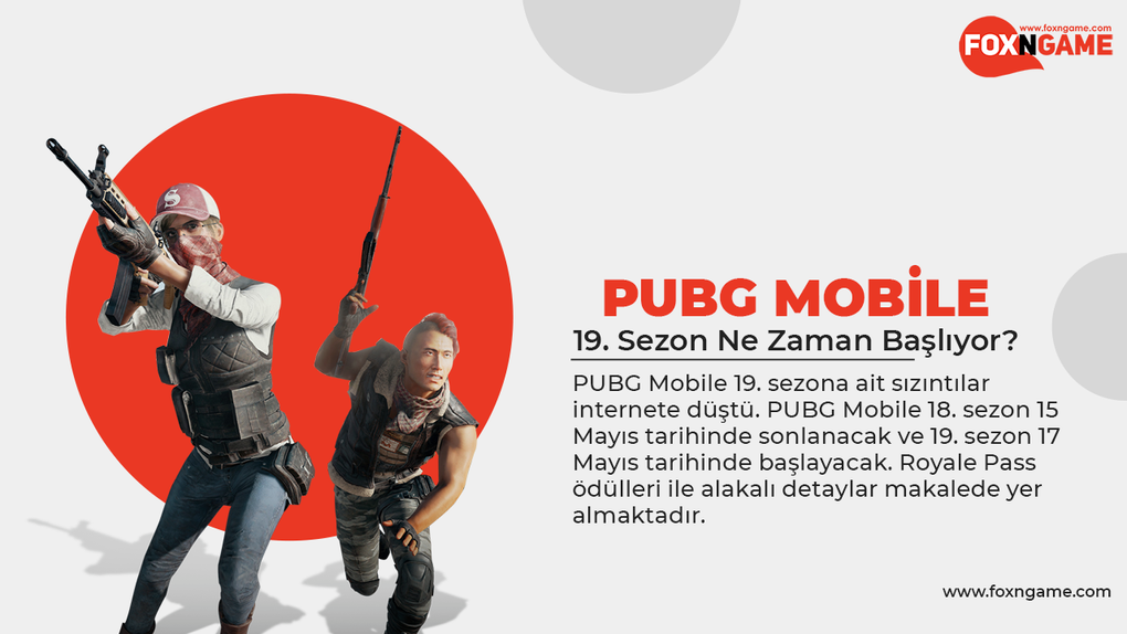 متى يبدأ PUBG Mobile Season 19؟