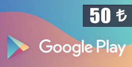 Google Play Hediye Kodu 50TL