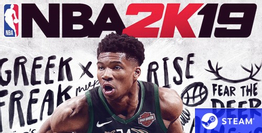 NBA 2K19 20th Anniversary Edition Satın Alın