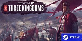 Total War: THREE KINGDOMS - Eight Princes