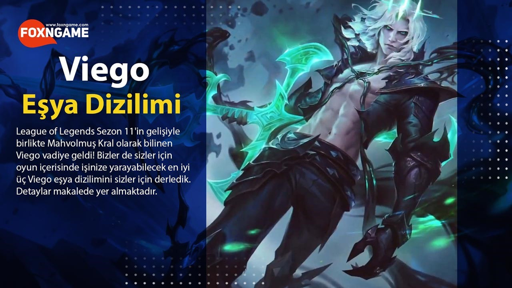 أهم 3 أدلة لبناء عنصر من Viego أهم 3 أدلة لبناء عنصر من Viego