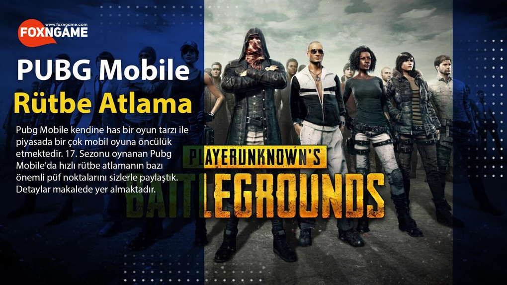 تقدم سريع في التصنيف في PUBG Mobile Season 17 تقدم سريع في التصنيف في PUBG Mobile Season 17