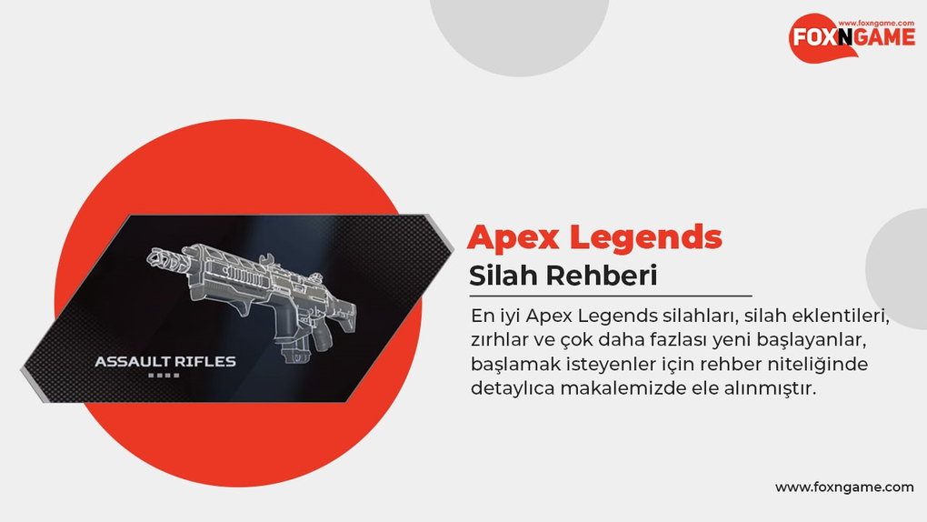 دليل أسلحة Apex Legends