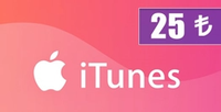 iTunes 25 TL Hediye Kartı