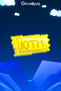 Growtopia Item of The Month